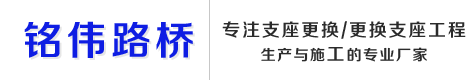 澳门十大赌博正规官网